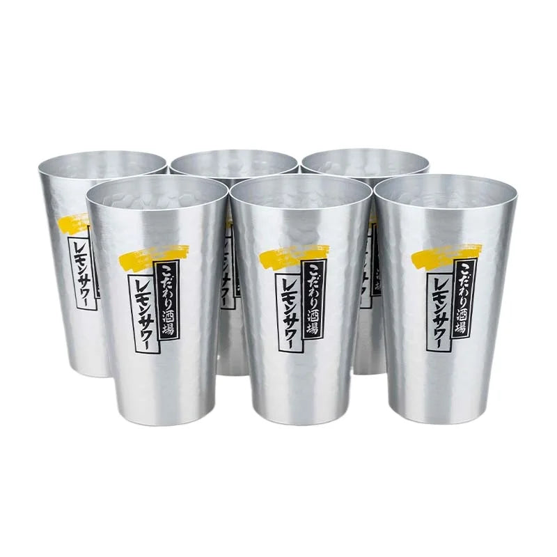 Kanpai Aluminium Beer Mug Set