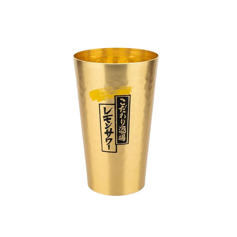 Kanpai Aluminium Beer Mug Set