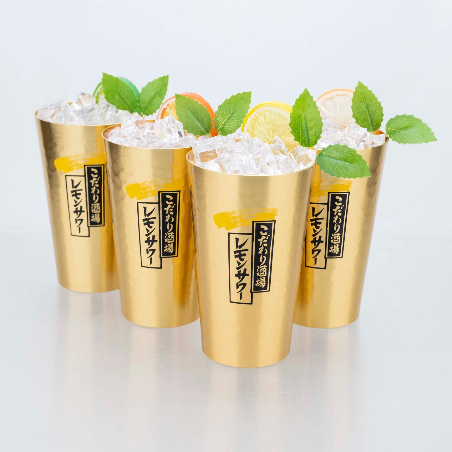 Kanpai Aluminium Beer Mug Set