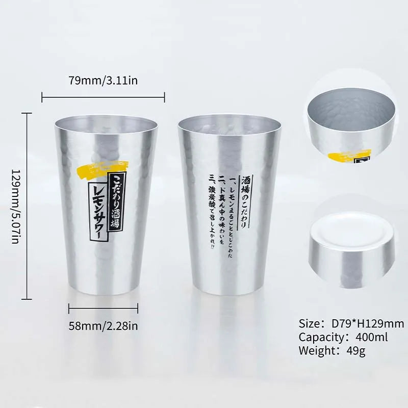 Kanpai Aluminium Beer Mug Set