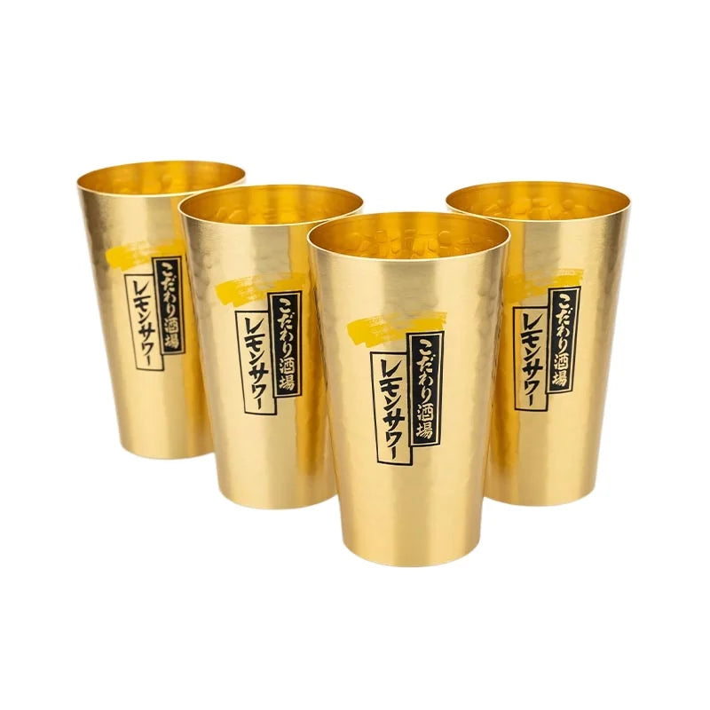 Kanpai Aluminium Beer Mug Set