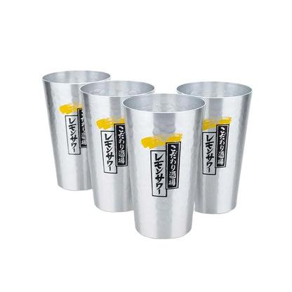 Kanpai Aluminium Beer Mug Set