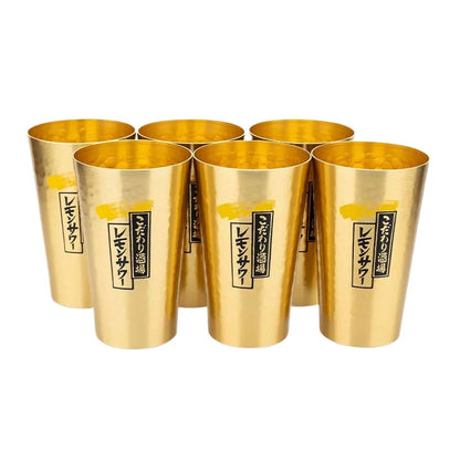 Kanpai Aluminium Beer Mug Set