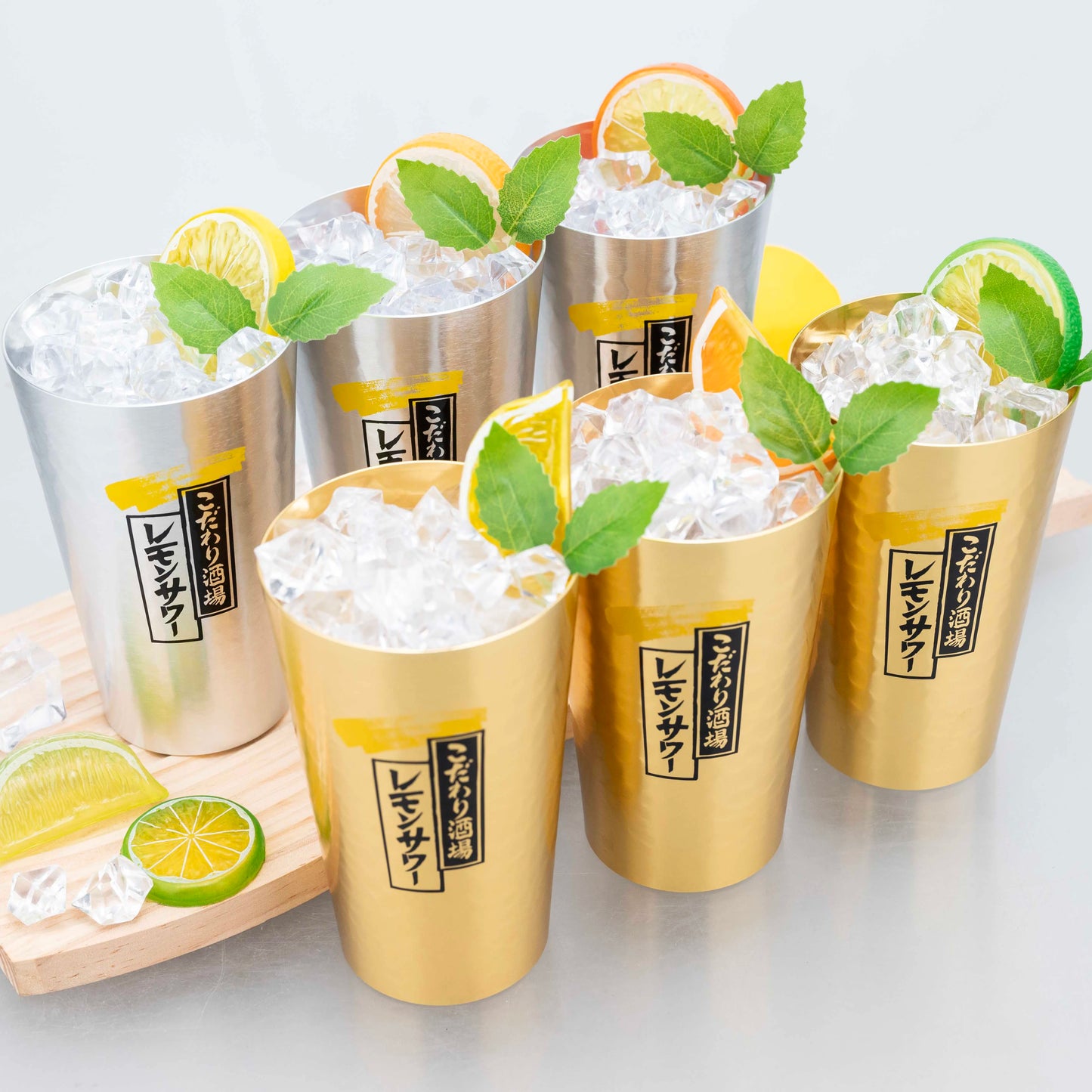 Kanpai Aluminium Beer Mug Set