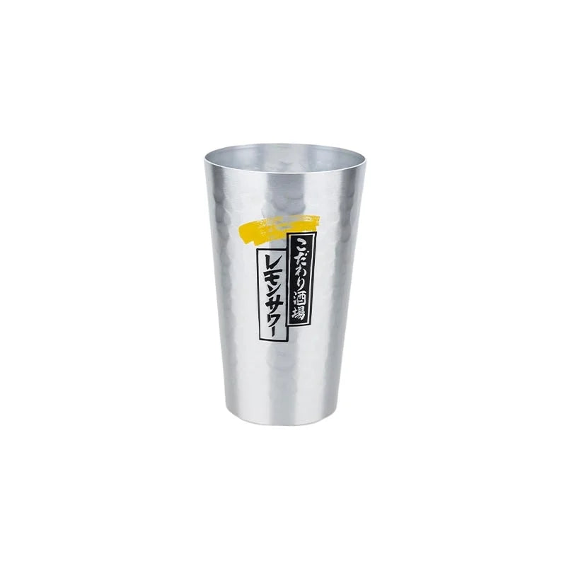 Kanpai Aluminium Beer Mug Set