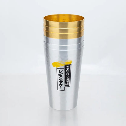 Kanpai Aluminium Beer Mug Set