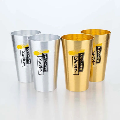 Kanpai Aluminium Beer Mug Set