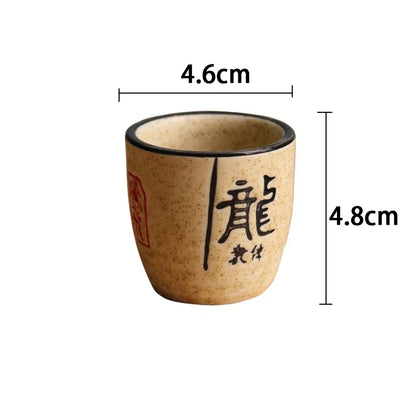 Kiyomi Ceramic Sake Cup